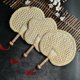 thumbnail image 4 of Hand Fans Wheat Straw Hand Fans,hand Rocker Fan,wedding Fans1pcs, 4 of 4