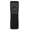 thumbnail image 1 of Protecteur de Télécommande Anti-Chute Tv Flexible, Boîtier de Télécommande, Durable pour Boîte Télécommande Noir, 1 of 8