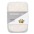 thumbnail image 2 of Compressed Facial Sponge, Exfoliating Wash Face Sponge Portable Multi Purpose 2pcs  For Deep Cleansing, 2 of 8