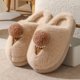 thumbnail image 3 of Nuevas zapatillas de invierno de algodón con dibujos animados para mujer, zapatos peludos de interior de suela gruesa para uso doméstico, zapatos cálidos de algodón medio antideslizantes para uso exte, 3 of 5