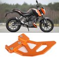 thumbnail image 4 of Disc Rear Brake Disc Guard Protector Cover Motorcycle Accessories Fit for 250 350 450, 4 of 8