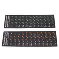 thumbnail image 4 of Russian Keyboard Sticker, Waterproof Dustproof Russian Alphabet Keyboard Sticker for Laptop PC, with Unique Coating, Suitable with All 10in to 17in Keyboards, 4 of 7