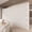 H63.0"*L118.1", variant on Paper Room Divider, Portable Foldable Wall Partition, Privacy Screen for Home Office, Lightweight Temporary Wall, Sturdy Paper Room Partition