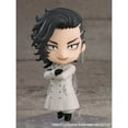 thumbnail image 2 of Tokyo Revengers Hajime Kokonoi Nendoroid Action Figure, 2 of 8