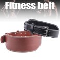 thumbnail image 2 of CAROOTU Weightlifting Belt PU PVC Gym Fitness Crossifit Body Building Back Support Weight Lifting Power, 2 of 6