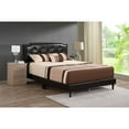 thumbnail image 7 of Deb Cappuccino Adjustable Queen Panel Bed, 7 of 7