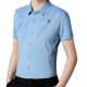 thumbnail image 2 of Camisa de manga corta para hombre, estilo urbano, secado rápido, corte regular, elegante e informal, solapa azul claro, 2 of 9