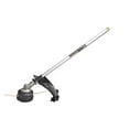 thumbnail image 4 of EGO POWER+ 56V Interchangeable Power Head 15" String Trimmer Head Kit W/5.0Ah Battery, 4 of 4