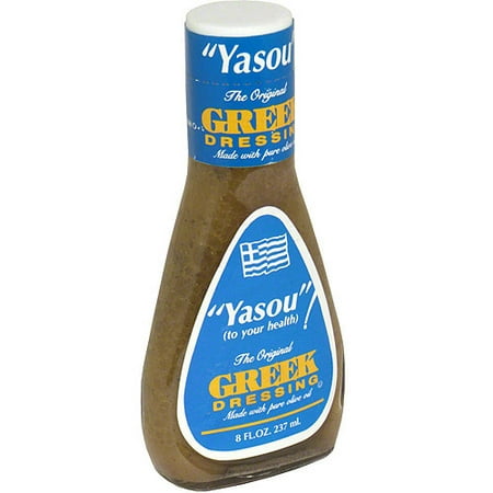 Yasou Greek Dressing, 9 oz (Pack of 9)