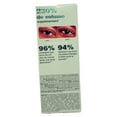 thumbnail image 3 of Clinique High Impact High-fi Full Volume Mascara - Black, 3 of 4
