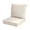Beige Taupe, variant on Aoodor 24 x 24 Inch Outdoor Seat Cushion, Water-Resistant & Fade Resistant Deep Seat and Back Cushion with Removable Cover for Patio Furniture Chair, Sofa and Couch, Beige Taupe
