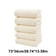 thumbnail image 3 of Juego de 5 toallitas blancas absorbentes reutilizables de 73 x 33 cm para piel sensible. Toalla de microfibra suave de secado rápido para limpieza facial (beige)., 3 of 6