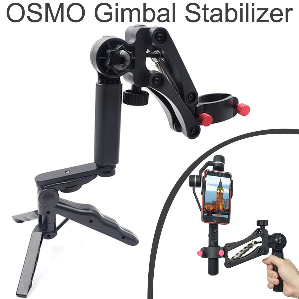 Gimbal Stabilizer 4th Axis Stabilizer For 3 Axis Phone Gimbal OSMO Mobile 2 l 