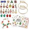 thumbnail image 2 of Pulseras navideñas con calendario de Cuenta Regresiva para niñas, fabricación de pulseras, Calendario de Adviento, Día de San Valentín, fabricación de joyas DIY, regalo de Adviento, 2 of 4