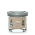 thumbnail image 2 of Yankee Candle Small Tumbler Scented Single Wick Jar Candle, Seaside Woods, 4.3 oz (Pack of 2), 2 of 5