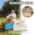 thumbnail image 4 of 1Set Bee Automatic Feeder Unboxing Free Feeder Bee Automatic Feeder Convenient Cost-saving Accurate Feeder Bees Feeding Outside Waterer Hives hive Outside Bee waterer hives Beehive Food wateri, 4 of 6