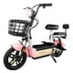 thumbnail image 1 of Bicleta Electrica Bicimoto 350w 12v 25km/h Luces Full Led, 1 of 5