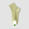 thumbnail image 3 of Outfmvch Cotton Socks Long Socks Fall Socks Ankle Socks Men Fuzzy Socks Pilates Grip Socks Mint Green One Size, 3 of 3