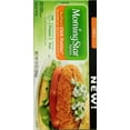 thumbnail image 5 of Morningstar Farms Msf Buffalo Wings Frz Pat 10ozx8, 5 of 5