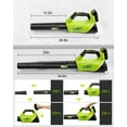 thumbnail image 5 of Firstness Cordless Leaf Blower, 20V Leaf Blower with 2 Batteries & Charger, Up to 450CFM/145MPH, 2 Variable Speed, Lightweight for Blowing Leaves, Patio Cleaning, Lawn Care and Dust, 5 of 9