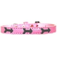 thumbnail image 4 of Dog, Puppy  Pet Designer Croc Widget Collar, "Arrows", 4 of 10