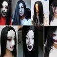 thumbnail image 1 of Horror casa embrujada accesorios habitación escape Sadako vestir fantasma femenino tocado Halloween cosplay máscara divertida ZefeiWu 8390613807038, 1 of 1