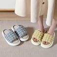 thumbnail image 3 of (Especificado de venta) Pantuflas de lino y algodón de burbujas de estilo japonés con suela gruesa Four Seasons - Suela gruesa de lino cuadrado blanquecino (Adecuado para pies 39-40), 3 of 5