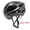 Black-2005, variant on Shinefuture Adult Bike Helmet with LED Light & Goggles