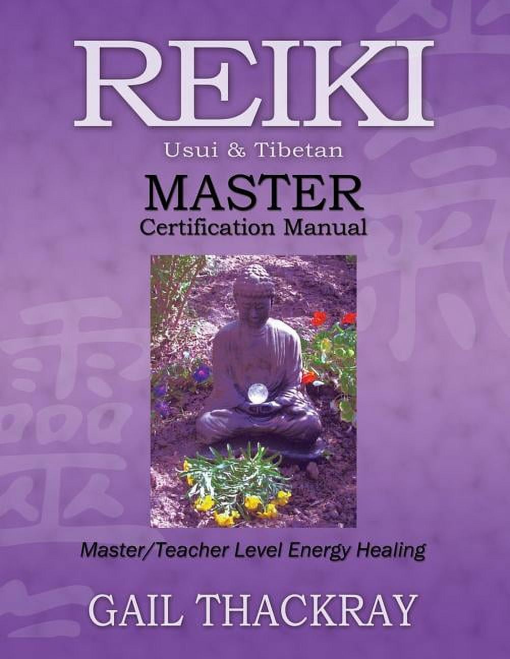 ビジネス・経済 Money Reiki Practitioner's Manual Reiki Usui & Tibetan Level I Certification Manual, Energy Healing