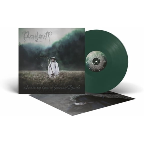 Dymna Lotva - The Land Under the Black Wings: Swamp - Green - Music & Performance - Vinyl