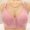 Pink, variant on Kukoosong Push up Bras for Women Fashion Women's Solid Color Blocking Lifting Gathering Folding Sagging Bra Lingerie Daily Bra, Sizes XL