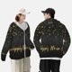 thumbnail image 4 of Fotbe Happy New Year Chaqueta con Protección Solar UPF 50+ para Hombre y Mujer, Camisa con Capucha y Bolsillos-Small, 4 of 7