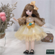 thumbnail image 1 of Muñeca de cuerpo gordo de 30 cm, conjunto de pequeña princesa, ojos 3D, 12 articulaciones, 6 muñecas bjd, muñeca para niños, 1 of 5