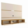 thumbnail image 2 of Manhattan Comfort Vernon Floating Wood Entertainment Center in Off White, 2 of 12