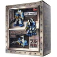 thumbnail image 2 of Votoms Sunrise Blue Knight Berserker Action Figure (Berserga), 2 of 2