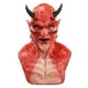 thumbnail image 1 of Disfraz de Halloween Diablo Belial Horror Diablo Látex Máscara de Fiesta Afortunado Sencillez, 1 of 5