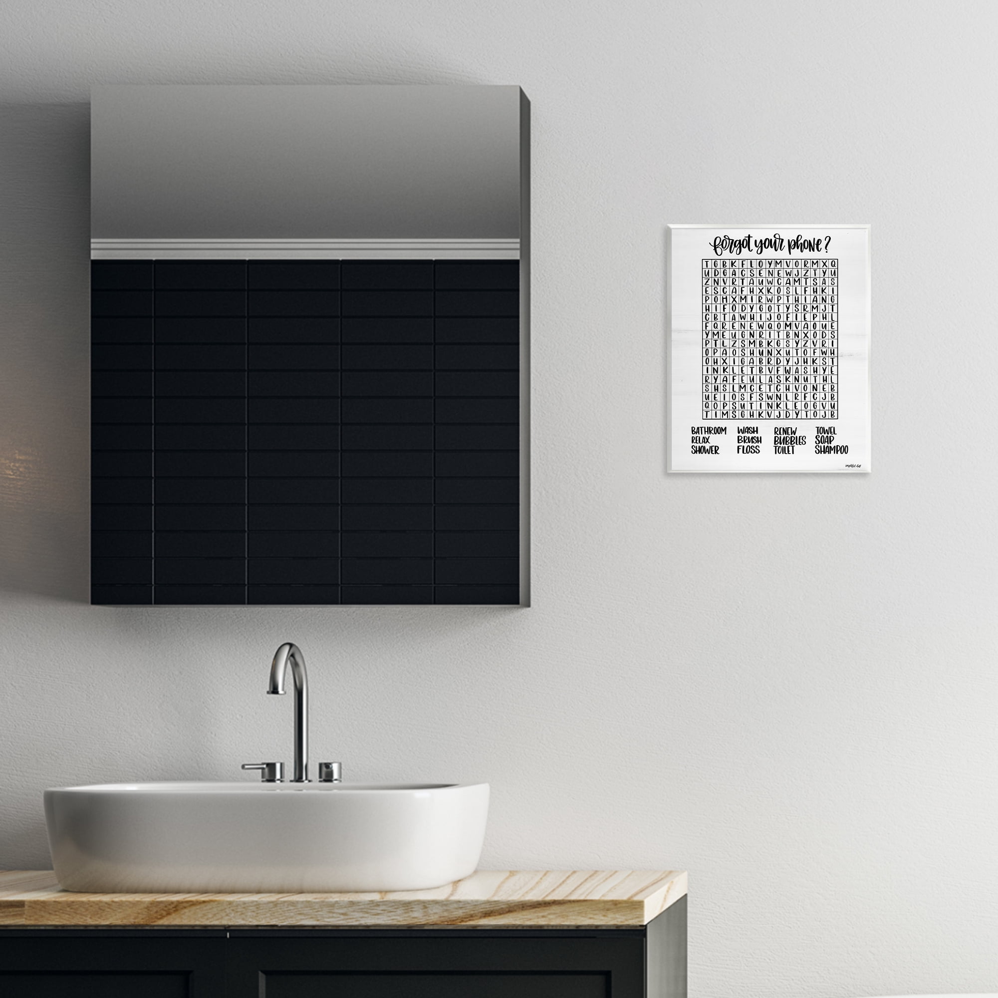 Stupell Industries Forgot Phone Bathroom Wordsearch Wall Plaque Art, design by Imperfect Dust