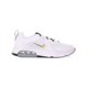thumbnail image 1 of Tenis Nike Air Max 200 Mujer Deportivo Sport blanco 24.5 Nike AT6175 102, 1 of 7