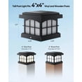 thumbnail image 4 of Post Cap Lights 8-Pack, 9 Colors 3 Modes Outdoor Deck Lighting for Fence Garden Deck  Porch, 4 of 8