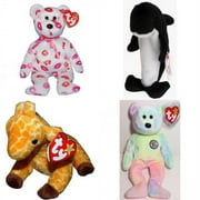 Assorted Ty Beanie Baby 4 Pack Bundle: TY Beanie Baby - KISSY the Valentines Bear 8 inch, Waves the Orca Whale, Ty Beanie Baby - Twigs The Giraffe, Ty Beanie Baby - B.B. Bear the Birthday Bear