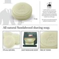 thumbnail image 2 of Jabón de peras Cuidado suave Transparente 4.4 oz, 2 of 5