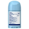 thumbnail image 7 of Secret Shower Fresh Wide Solid Antiperspirant and Deodorant 1.7 oz, 7 of 7