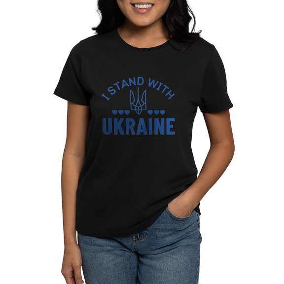 CafePress - I Stand With Ukraine Women's Dark T Shirt - Women's Traditional Fit Dark T-Shirt