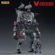 thumbnail image 3 of Soldado Mecha Esqueleto De Acero Móvil Y Deformable Juguete Robot Colección Mecánica Modelo Muñecas Decoración Producto Terminado Juguetes Regalo, 3 of 5