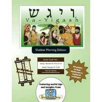 Bar/Bat Mitzvah Survival Guides : Va-Yigash (Shabbat am) (Paperback)