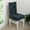 Drak Blue, variant on PiccoCasa 4Pcs Floral Dining Chair Cover Stretch Spandex Seat Protector, Black Pink