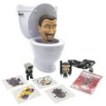 thumbnail image 4 of Toilette mystère surprise de Skibidi Toilet, 4 of 5