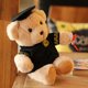 thumbnail image 3 of ours En Peluche Avec Lunettes-25 Cm, ​​Diplme Et Chapeau De Docteur - Peluche Pour La Remise Des Diplmes, Le Lyce Ou L'universit, 3 of 5