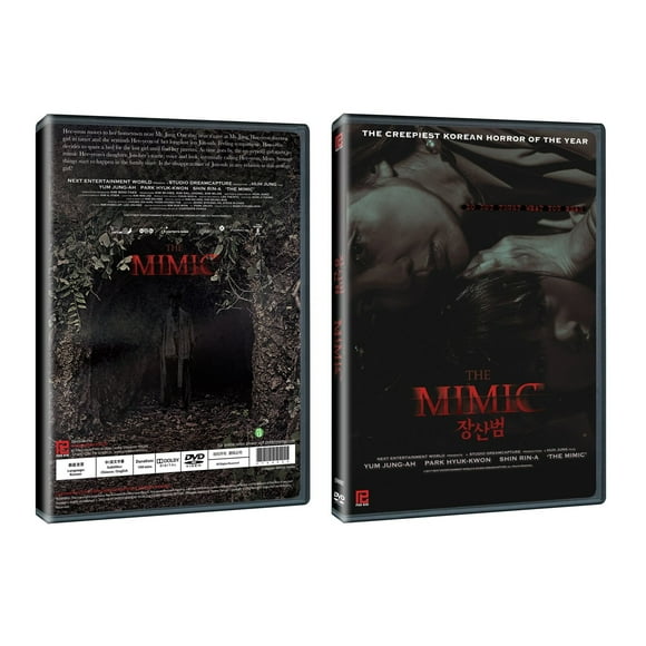 The Mimic Korean Movie DVD With English Subtitles All Regions NTSC