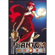 Phantom Quest Corp - Perfect Collection